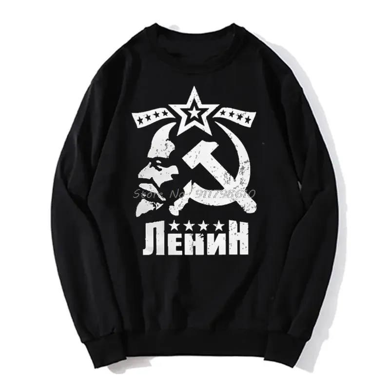 Vladimir Ilyich Lenin CCCP USSR Hoodie Bolshevik Revolution Clothes Communism Marxism Socialism Men Hoodie Oversize Sweater