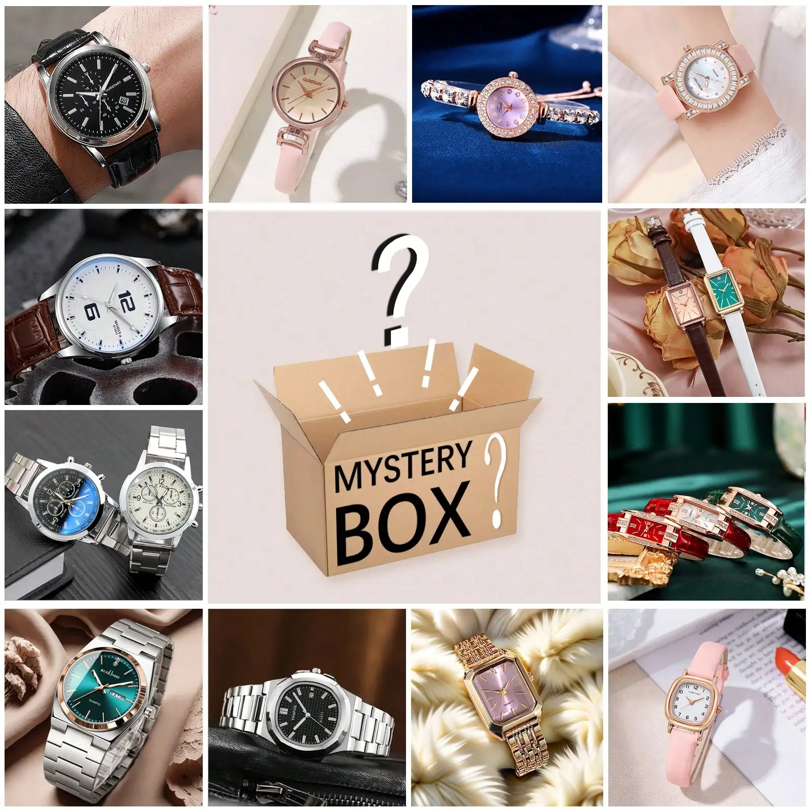 Random Surprise Mystery Boxes | Random Goodies + Special Offer Packages, Various Styles & High-Value Looks, Ideal Gifts For Holidays And Parties