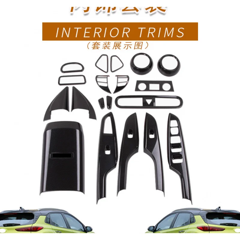 Suitable for Hyundai 2018 Accent Inner Handle Inner Armrest Gear Shift Frame Air Vent A-Pillar Body Modification Parts