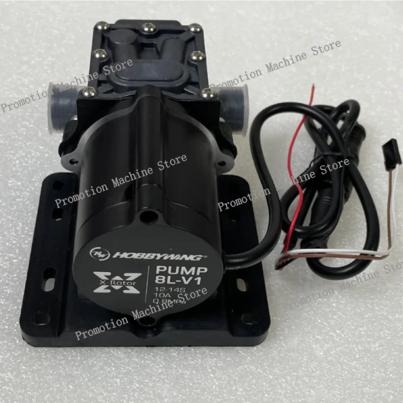 ปั๊มน้ำไร้แปรงถ่าน Hobbywing Combo Pump 8L 10A 14S V1 ปั๊มไดอะแฟรมสำหรับพ่นยาทางการเกษตร โดรน UAV