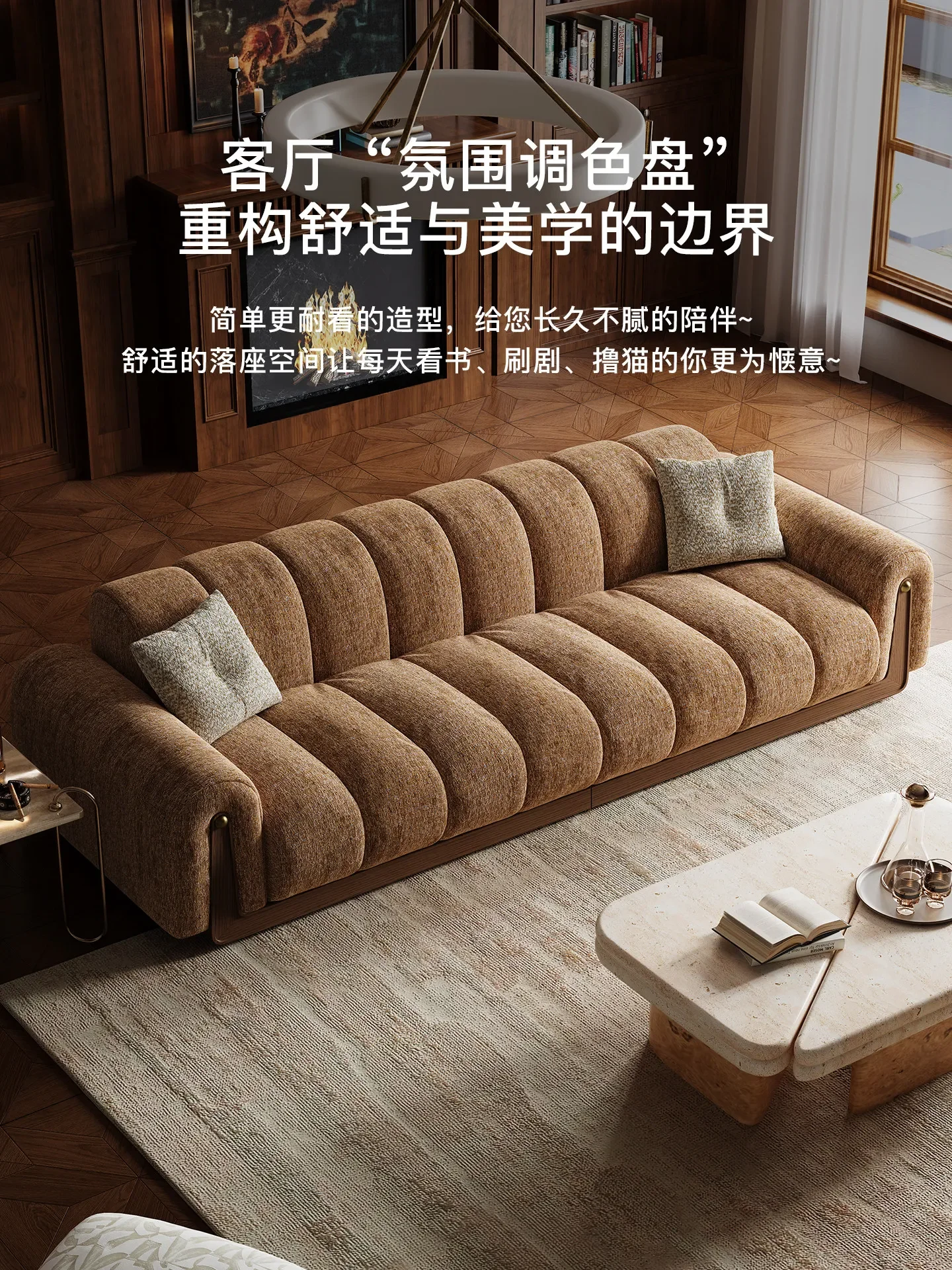 Retro Solid Wood Sofa Cream Style Living Room Designer Large Flat Layer Straight Row Fabric Sofal16