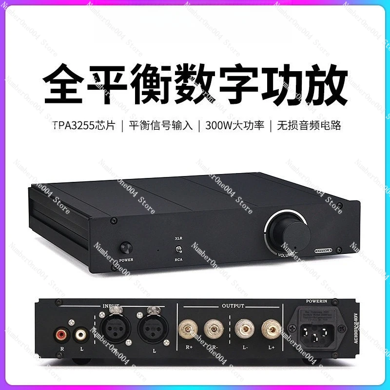 

High-power, Fully Balanced Tpa3255 Stereo Digital Amplifier: Audiophile-grade, Ultra-low Distortion, and Interference-resistant