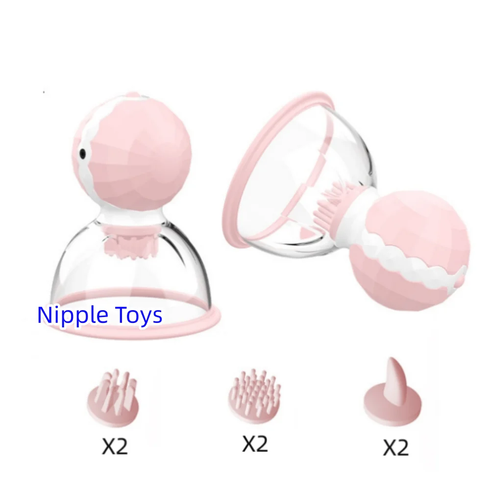 Breast​ Enlargement Sucking Vibrator Rotation Vacuum Pump Chest Cover Sucker for Women Nipple Stimulation Masturbator Sex Toy