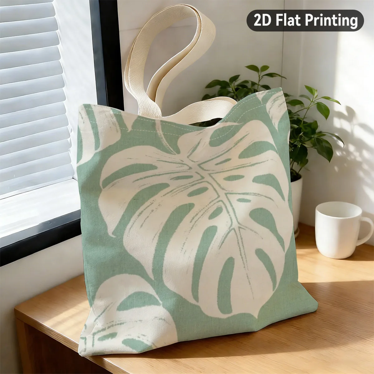 Minimalist Monstera Leaf Durable Tote Bag, Duplex Prints Stylish Tropical Pattern, Ideal for Grocery Shopping, Beach Trips Bag