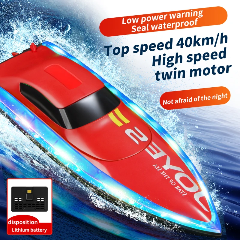 4DRC S7 Remote Control Boat Electric Toy Charging 2.4G Remote Control Boat Double Spiral Pulp High-Speed Water Speedboat for Boy