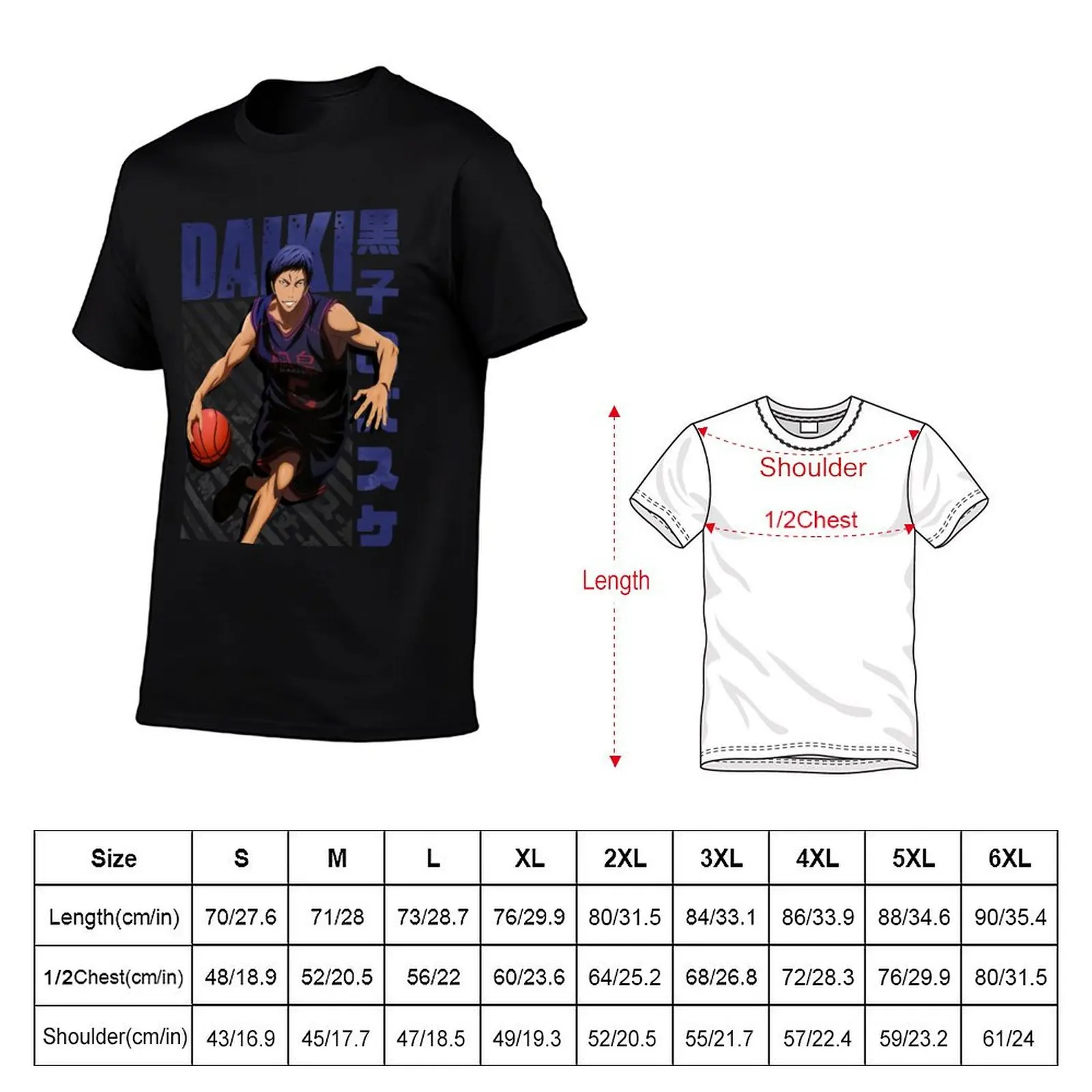 Kuroko no Basket - Daiki Aomine Essential T-Shirt Plus Size Loose Fit T-Shirt