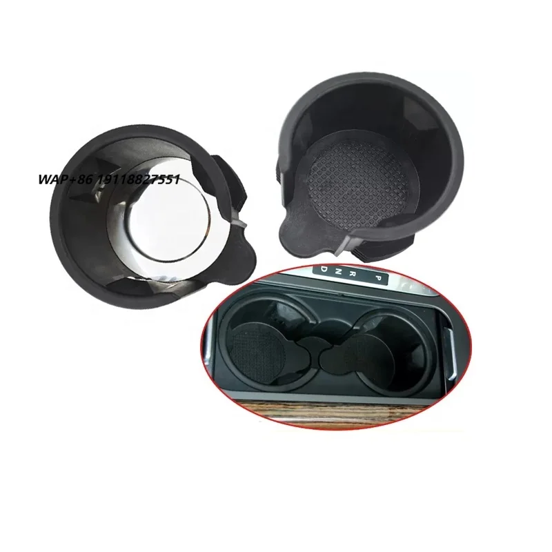 For  Discovery 5 4 Range Rover Sport Car Center Console Cup Drink Holders Water Cup Beverage Bottle Holder LR087454