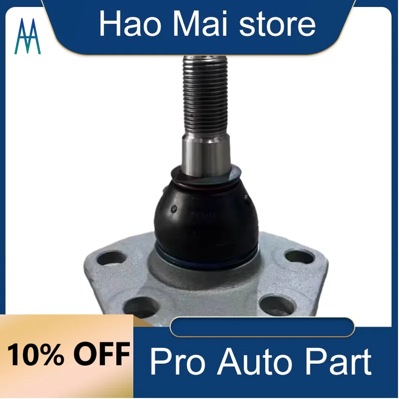 

C00003199 Lower Control Arm Ball Joint Assembly for SAIC Maxus V80 2011-2023