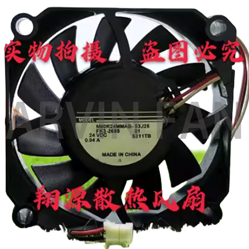 

Совершенно новый трехпроводной вентилятор M60R24MAB-53J26 FK3-2685 24 В 0,04 А