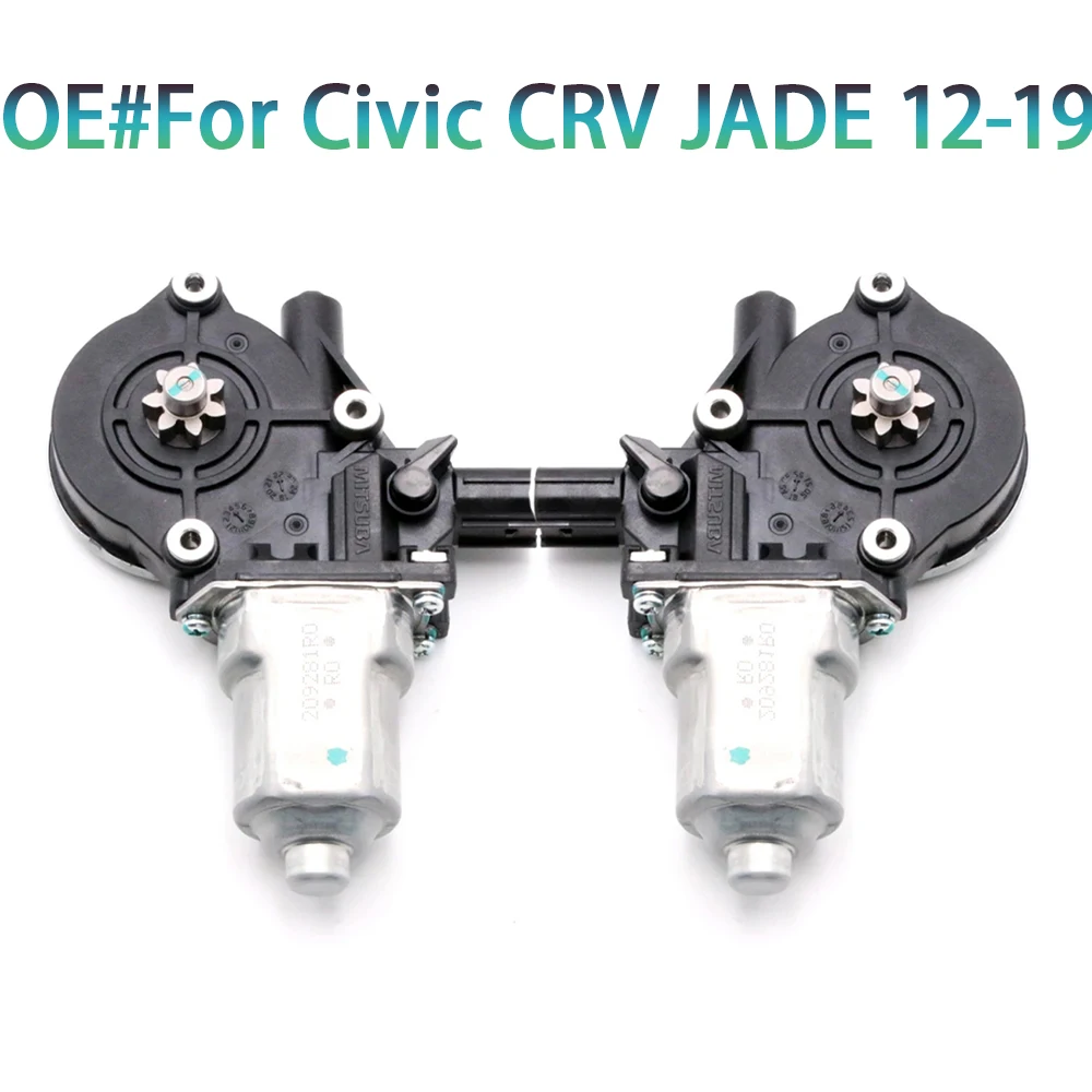 

72211-TR0-A01 For Honda Civic CRV JADE 2012-2019 Window Glasses Lift Motor Electric Window Lifter Regulator Motor