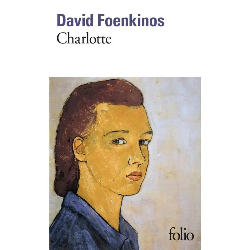 

Шарлотта Дэвид Фонекинс ФЛИО 9782070469239 Книга