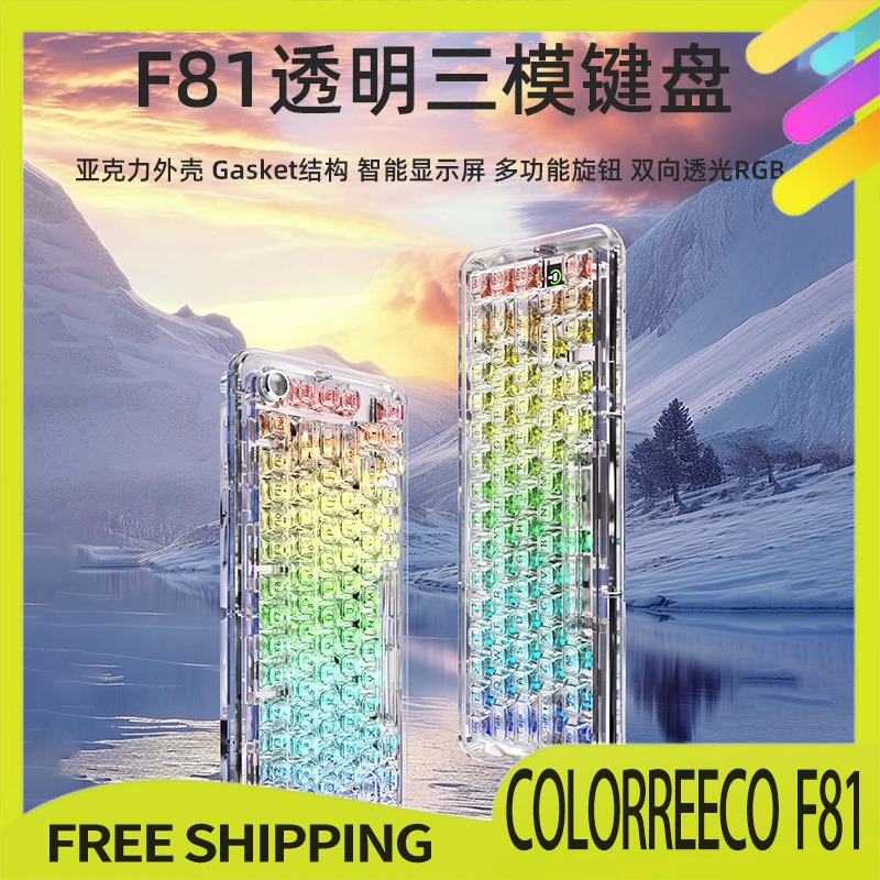 

Клавиатура Colorreco F81 Механическая беспроводная, Usb/2,4g/Bluetooth, 81 клавиша