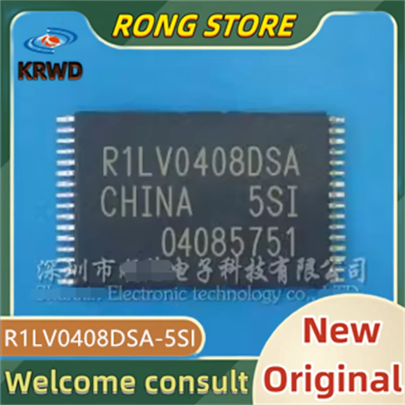 2PCS R1LV0408DSA 5SI New and original R1LV0408DSA-5SI R1LV0408DSA-5S R1LV0408DSA-5 TSOP32