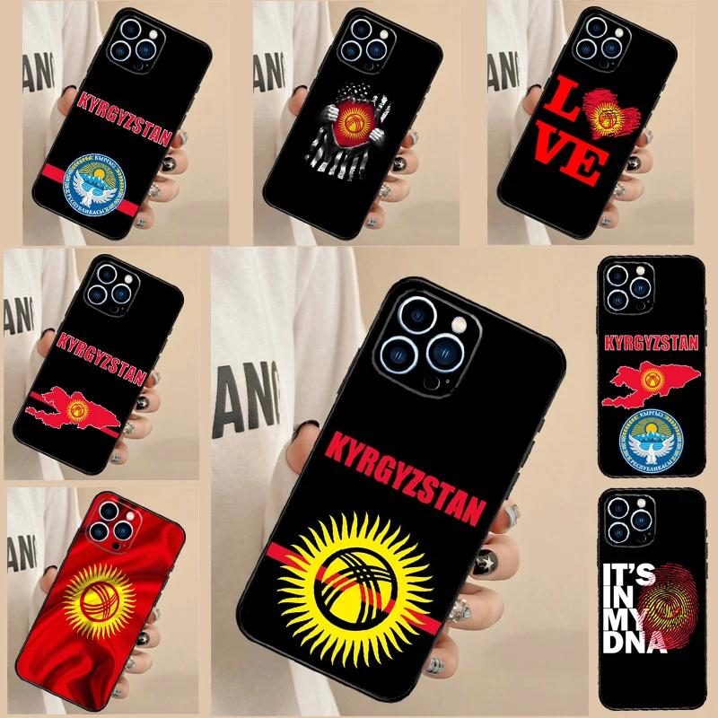 Kyrgyzstan Flag Case For Samsung Galaxy A35 A26 A16 A05 A55 A15 A32 A12 A22 A52 A54 A34 A14 A56 A36 A13 A53