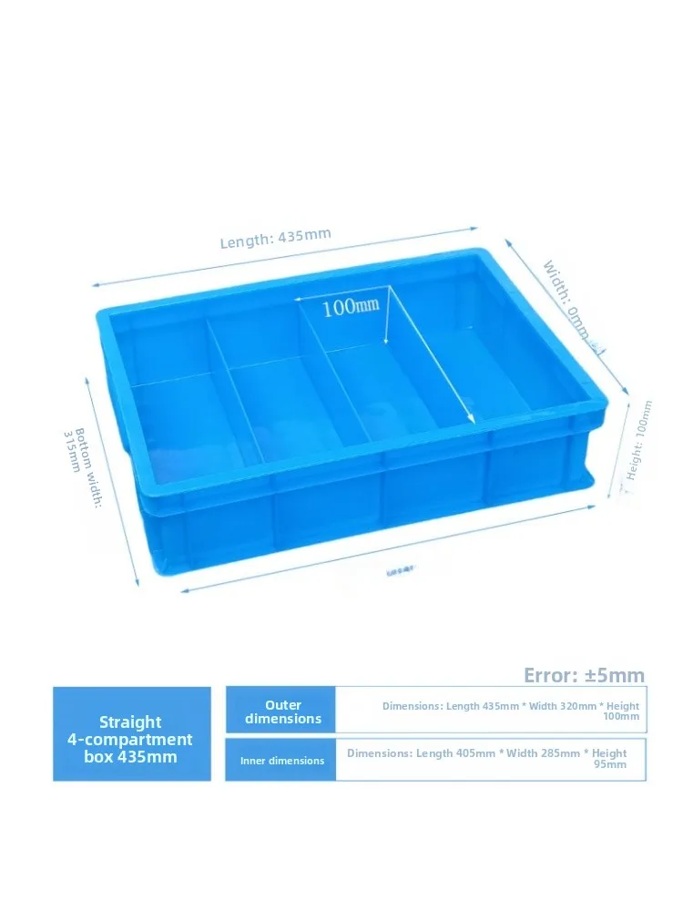 Rectangular Plastic…