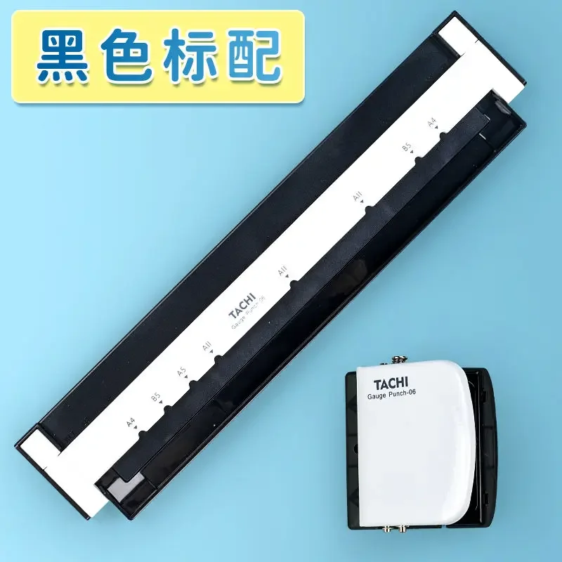 Hand Pushed A4 Loose Leaf Punching Machine, 30 Hole Circular Ring Punching Machine, Binding Machine