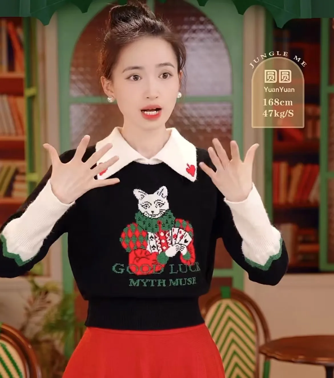 سترة نسائية أنيقة بلوفرات كارتونية من قماش الجاكار بأكمام طويلة ملابس ربيعية أنيقة موضة أنيقة للسيدات ملابس تريكو