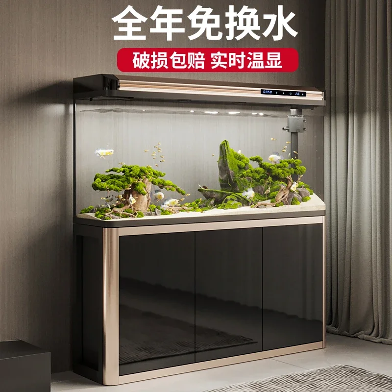 Small and medium-sized fish tank without water exchange, lazy aquarium, living room with cabinet, super white glass, new g