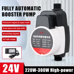 280W 24V Booster Water Pump for Shower Head 55L/min Automatic Waterpoof Water Heater Shower Self-suction Pressure Booster Pump