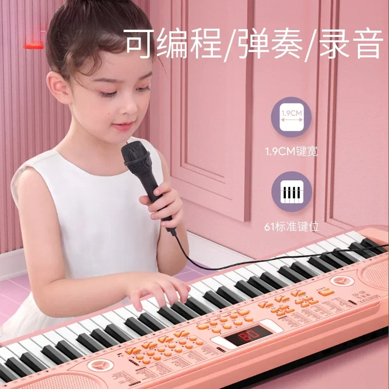 Mimi Rabbit piano children's electronic organ beginners can play household 3-15 year old little girl toys June 1 gift