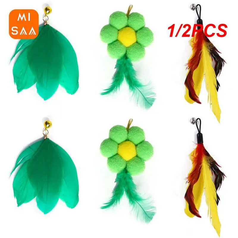 1/2PCS Pet Supplies Cute Appearance Hanging Bells Funny For Cat Cat Teaser Stick Cat Toys Stylish Design