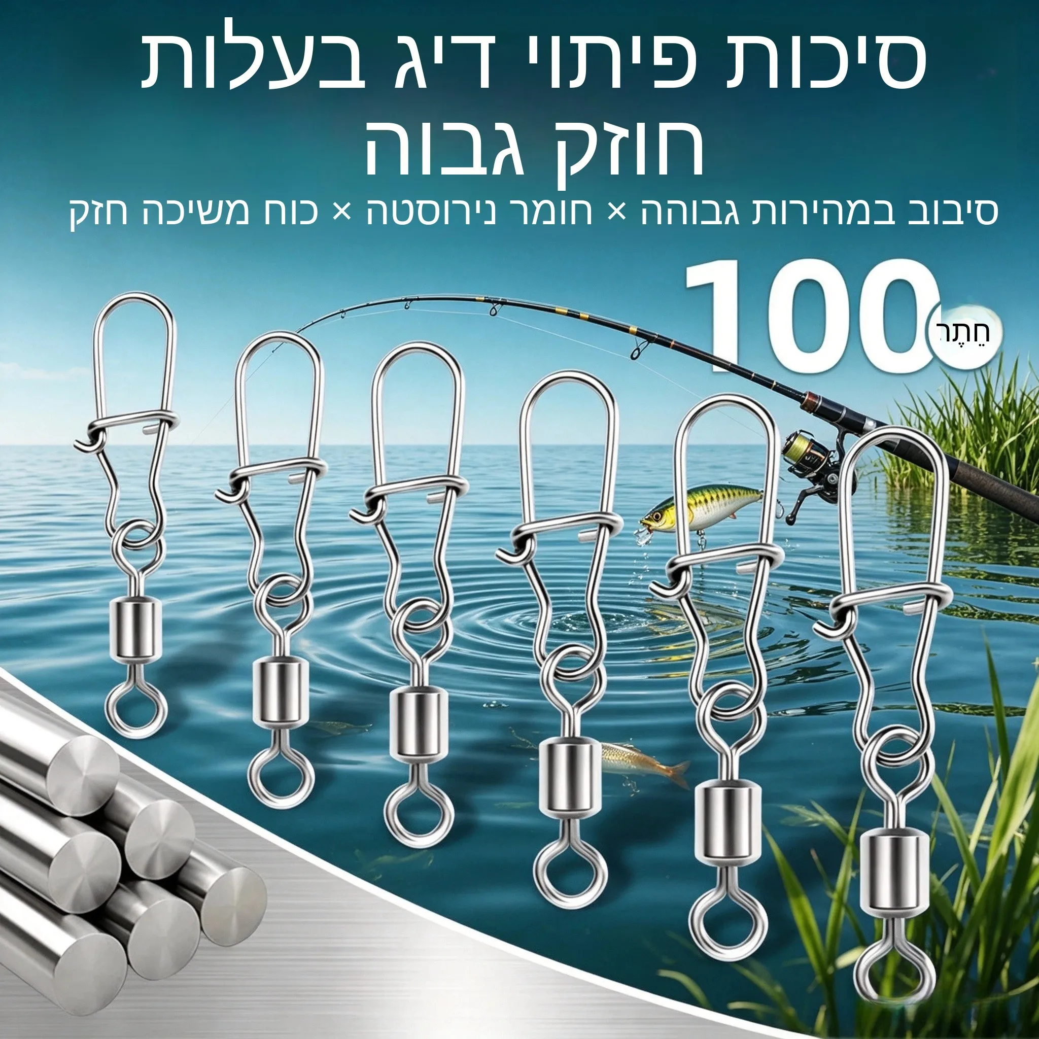 conector-de-anel-octogonal-em-aco-inoxidavel-para-iscas-pino-especial-reforcado-com-rotacao-acessorios-de-pesca-americanos