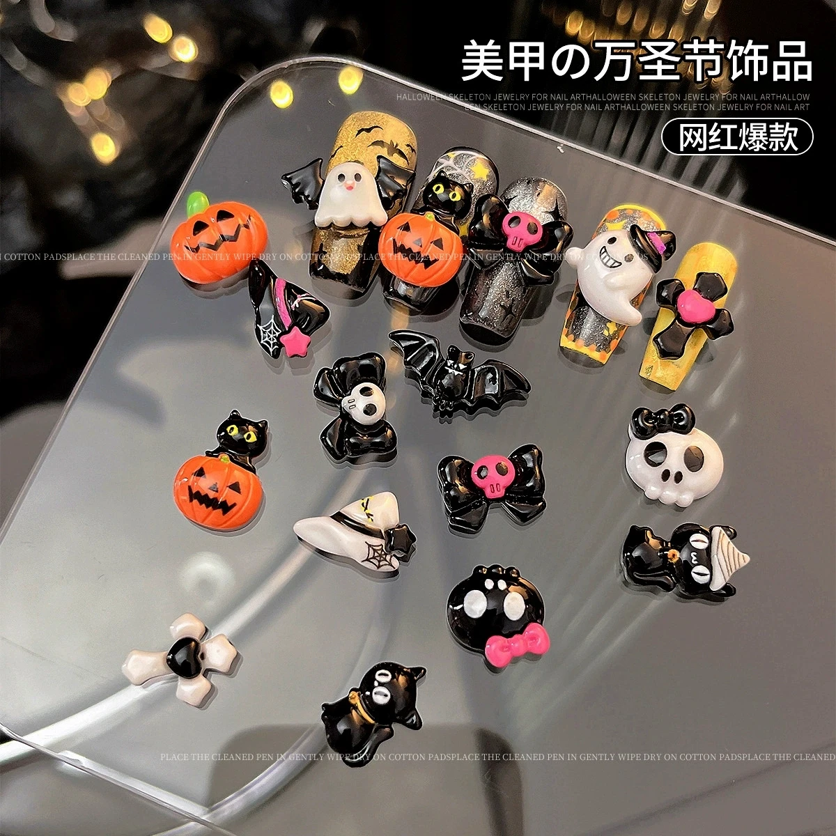 10PCS Halloween Nail Art Decorations Resin Charms Mixed Cute Ghost Pumpkin Cartoon Nail Art Accessories For DIY New Nails Salon