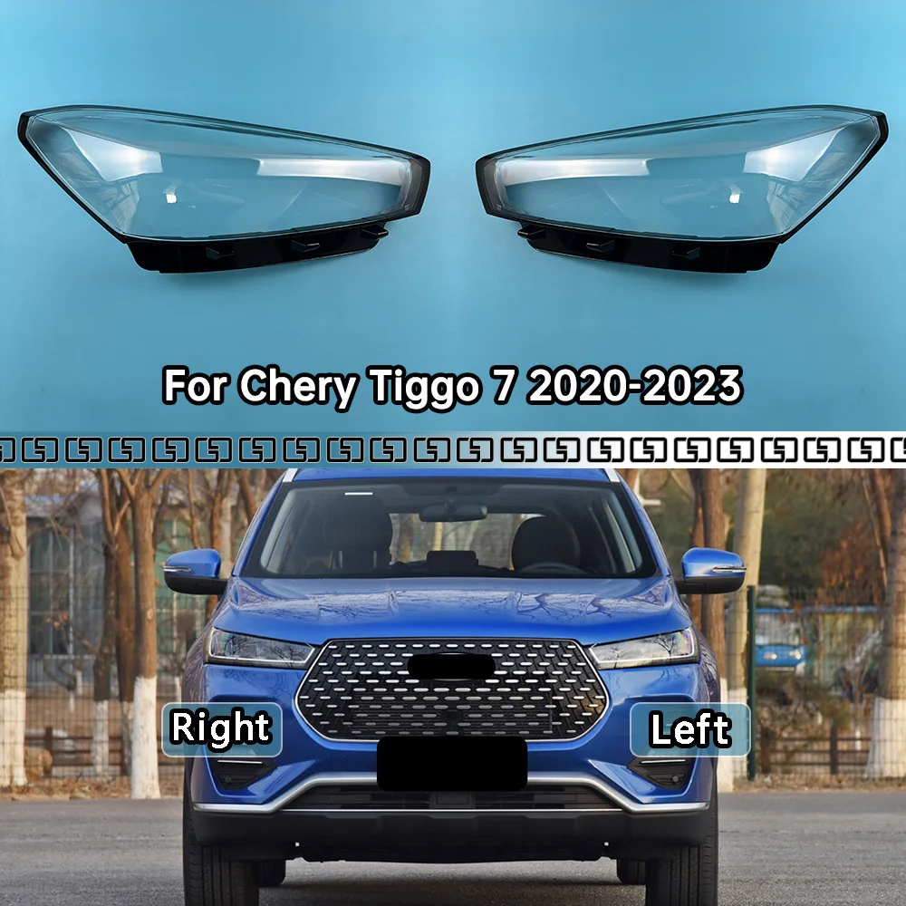 

For Chery Tiggo 7 2020-2023 Transparent Shade Mask Headlight Cover Lampshade Headlamp Shell Plexiglass Auto Replacement Parts