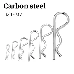 M1~M4 M5 M6 M7 Spring R Type Cotter Pin Retaining Clips Wave R-shaped Pin Clamp Hair Tractor Pin for Car