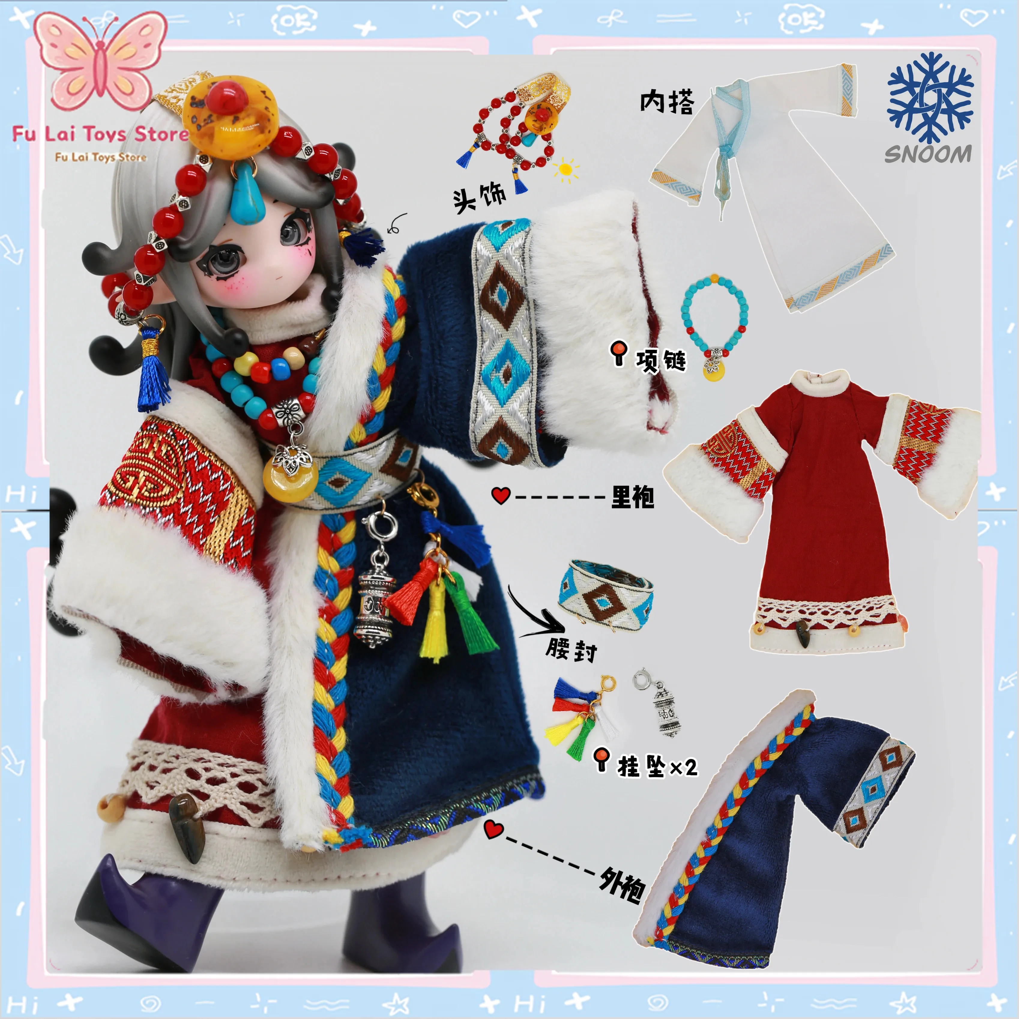 SNOOM Tibetan Dede Ethnic Series 1/12 1/8 MJD Doll Garments Free Changing Match Girl Present Dress Up Costume Toy In Stock