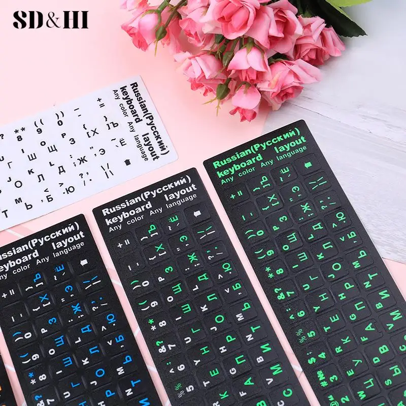 Russian Keyboard Cover Stickers For Mac Book Laptop PC Keyboard 10" TO 17" Computer Standard Letter Layout Keyboard Covers Film