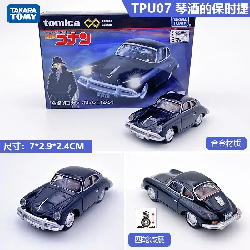 

TAKARA TOMY TPU07 DETECTIVE CONAN Gin Porsche Alloy Model Car Collectible