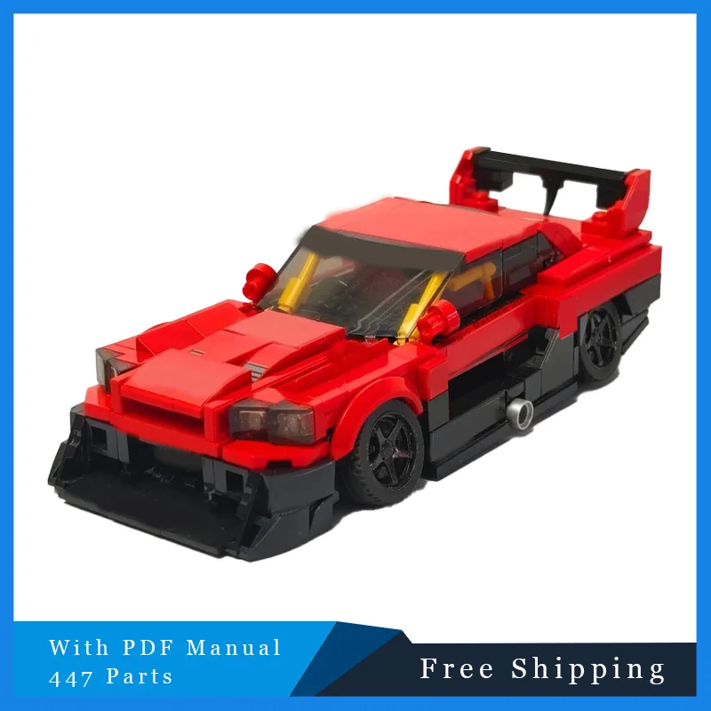 

447 PCS Red Cool City Supercar Technology Modular MOC Creative Building Block Model Children's Education Toy Set Festival Gift