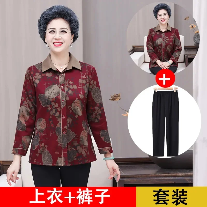 

Autumn Women Fashion Large Size 5XL Shirt Coat Korean Lady Cardigan Blouse Top 2025 Middle Aged Mother Loose Shirt Two-piece Set