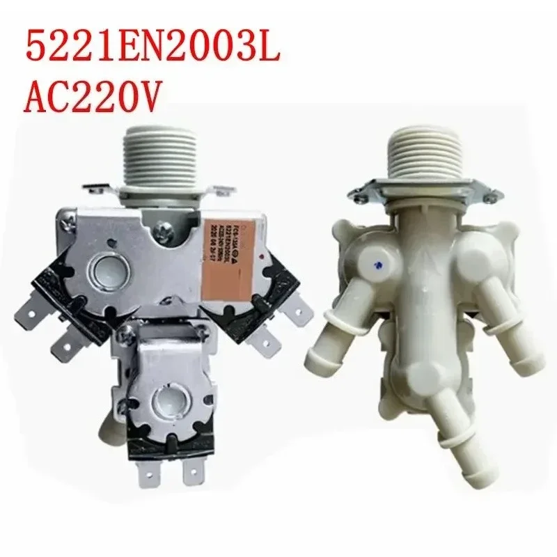 drum washing machine inlet valve switch 5221EN2003L dual head solenoid valve CNKB FCS-135A AC220V