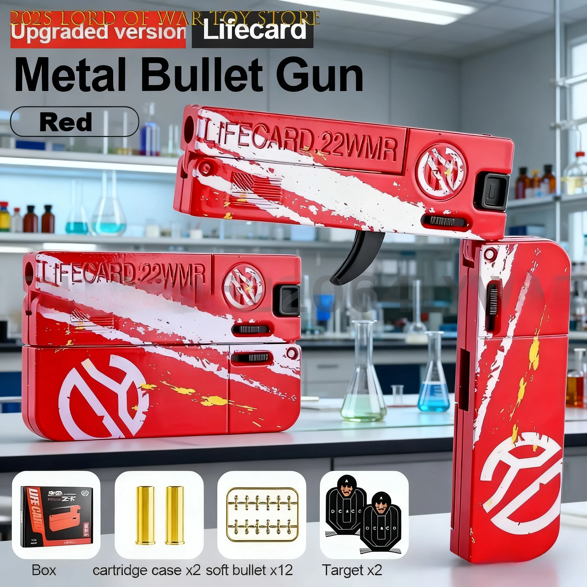 1個入り 新入荷 ライフカー 合金製 ソフト弾丸銃 折りたたみ式 子供向け 流行 メタルカードガン 男の子向けおもちゃ