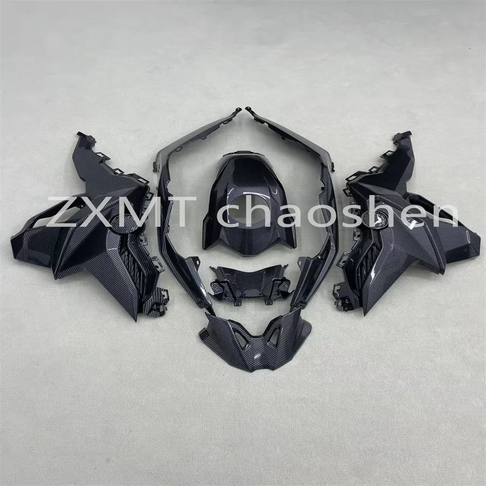 

Обтекатели мотоциклов ABS подходят для всего корпусов F850GS и F750GS с краской из углеродного волокна от 2019 до 2024 года.