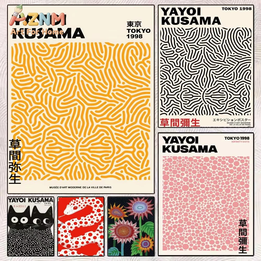 

1/6 шт. Постер Y-Yayoi Kusama в стиле поп-арт, HD-печать, водонепроницаемый, винтажный декор для дома