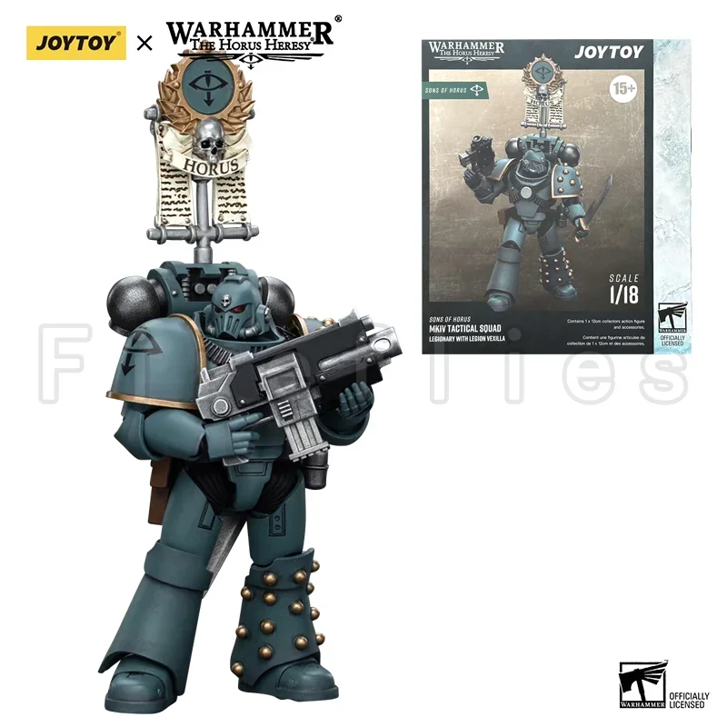 1/18 JOYTOY アクションフィギュア 40K サンズオブホルス MKIV 戦術
