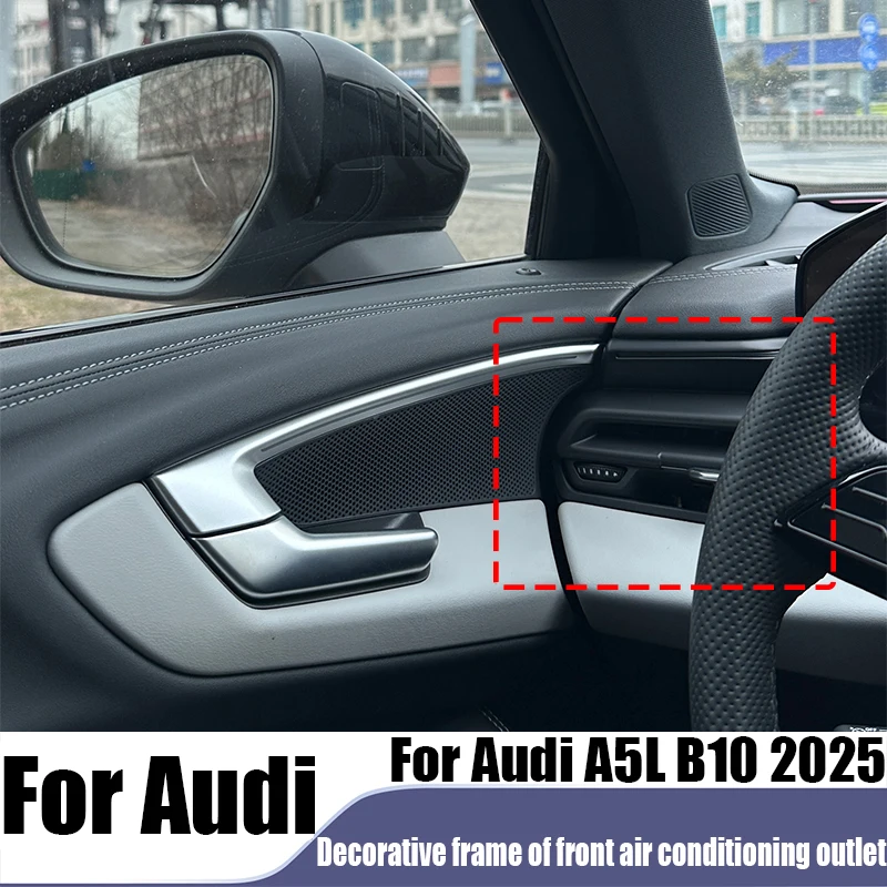For Audi A5L B10 2025 decorative frame for left and right air conditioning vents car interior decoration modification parts