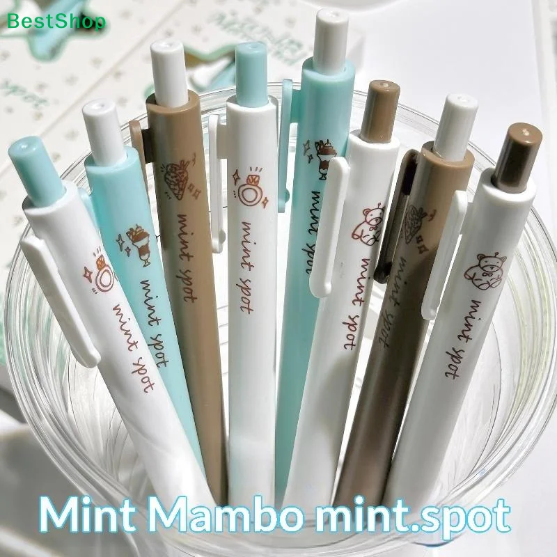 〔R〕4pcs Thin Clever Star Pressing Pen Super Smooth Soft Grip High Value Student Brush Question Pen
