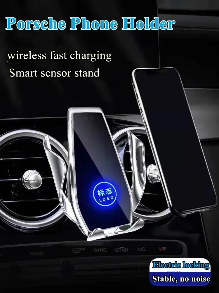 Car Mobile Phone Holder Wireless Charger GPS Mount For Porsche 911 718 Panamera Cayenne Coupe Macan