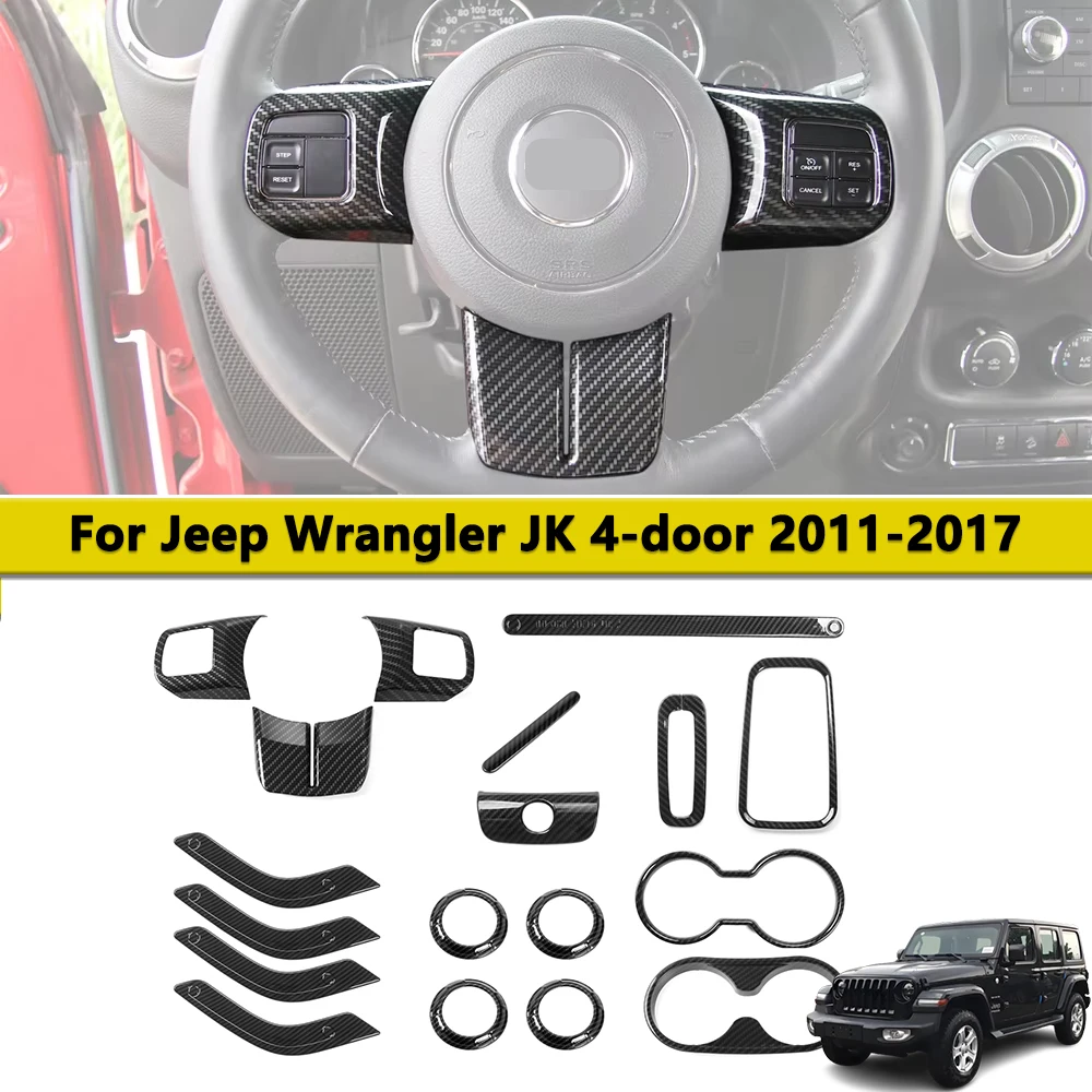 

Комплект внутренней отделки из углеродного волокна для Jeep Wrangler JK JKU Rubicon 2011-2017, декоративные молдинги для центральной консоли, аксессуары ABS