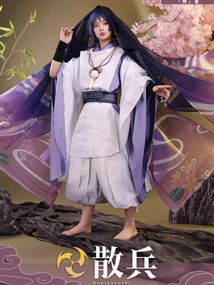 Game Genshin Impact Rose Kunikuzushi Cosplay Costume Anime Men Fashion Daily Uniforms Wanderer Role Play Clothing Sizes S-XL