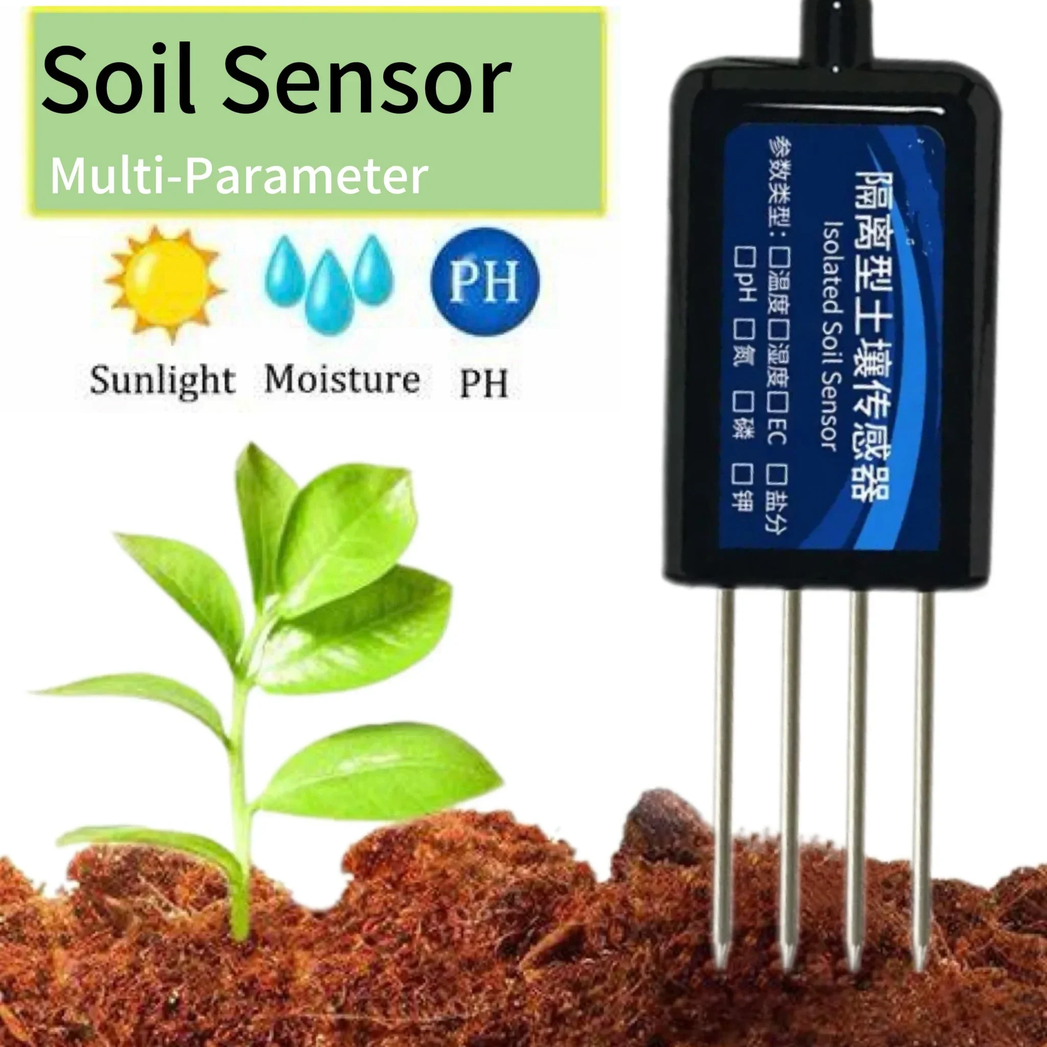 2025 High Efficienc…