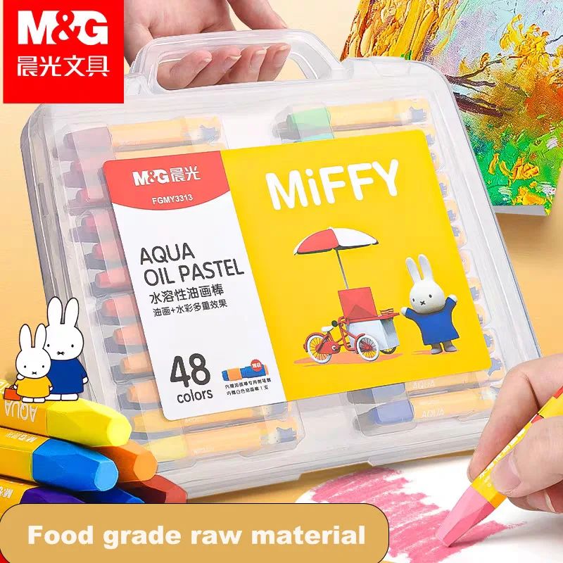 

M&G 12/18/24/36 Soft Oil Pastels for Kids miffy pen Colors Paint Sticks Set Crayons for Artists Beginners Drawing Blending Art