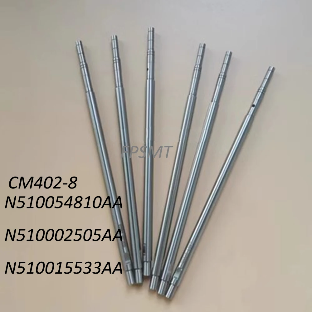 SMT Nozzle Shaft Ball Spline Shaft 6 Head 8Head 12Head 16 Head For Panasonic CM202 CM402 CM602 NPM Chip Mounter Spline Shaft Rod