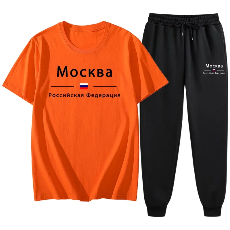 Męskie spodnie dresowe z krótkim rękawem Codzienna siłownia Jogging Sportowe męskie dresy Moda Wszechstronne letnie spodnie męskie z nadrukiem Casual Outdoor