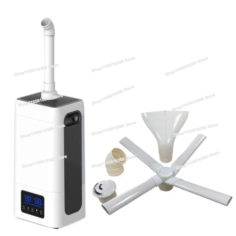 23 Liters Human Body Infrared Induction, Disinfection Atomizing Sprayer, Large Capacity, Large Fog Volume, Industrial Humidifier