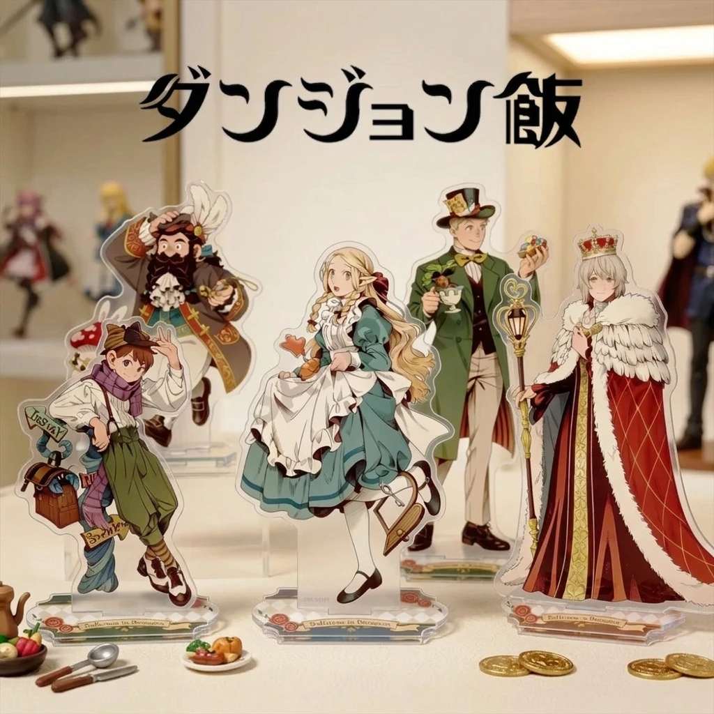 Delicious in Dungeon Fairy Tale Series Acrylic Stand Marcille Chilchuck Senshi 2026 New Latest Anime Desktop Ornament Keychain